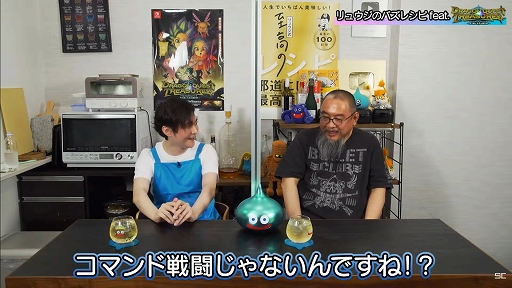 ꡼ No.015 | TGS2022ϥۿȡ֥奦ΥХ쥷 feat.ɥ饴󥯥 ȥ쥸㡼ץݡȡ󥹥Ĥ