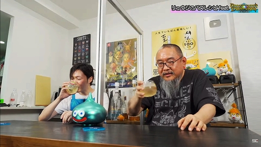 ꡼ No.017 | TGS2022ϥۿȡ֥奦ΥХ쥷 feat.ɥ饴󥯥 ȥ쥸㡼ץݡȡ󥹥Ĥ