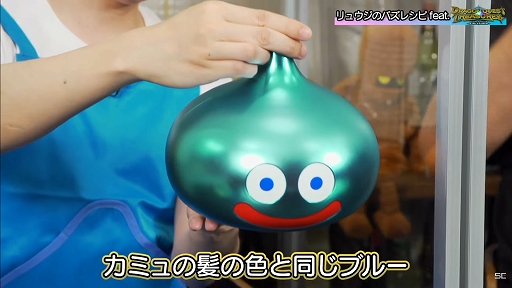 ꡼ No.018 | TGS2022ϥۿȡ֥奦ΥХ쥷 feat.ɥ饴󥯥 ȥ쥸㡼ץݡȡ󥹥Ĥ