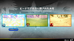 ꡼ No.023 | TGS2022ϥۿȡ֥奦ΥХ쥷 feat.ɥ饴󥯥 ȥ쥸㡼ץݡȡ󥹥Ĥ