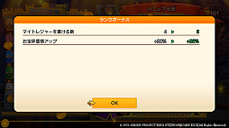 ꡼ No.006 | ֥ɥ饴󥯥 ȥ쥸㡼ƷספκǿõΤΡġɤȡ濴Ȥʤɵɤξܺ٤餫