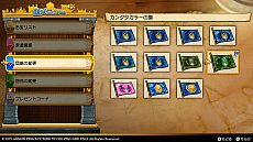 ꡼ No.008 | ֥ɥ饴󥯥 ȥ쥸㡼ƷספκǿõΤΡġɤȡ濴Ȥʤɵɤξܺ٤餫