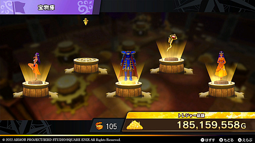 ꡼ No.014 | ֥ɥ饴󥯥 ȥ쥸㡼ƷספκǿõΤΡġɤȡ濴Ȥʤɵɤξܺ٤餫