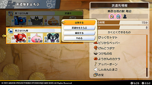 ꡼ No.017 | ֥ɥ饴󥯥 ȥ쥸㡼ƷספκǿõΤΡġɤȡ濴Ȥʤɵɤξܺ٤餫