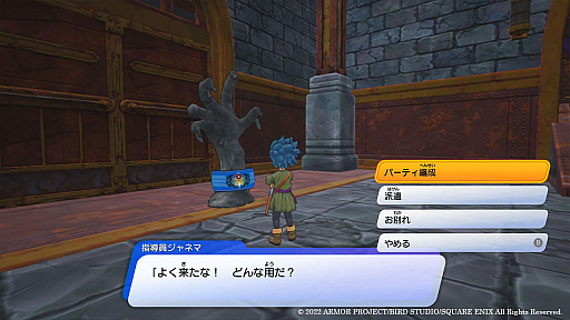 ꡼ No.018 | ֥ɥ饴󥯥 ȥ쥸㡼ƷספκǿõΤΡġɤȡ濴Ȥʤɵɤξܺ٤餫