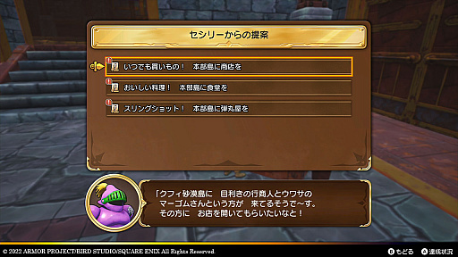 ꡼ No.020 | ֥ɥ饴󥯥 ȥ쥸㡼ƷספκǿõΤΡġɤȡ濴Ȥʤɵɤξܺ٤餫