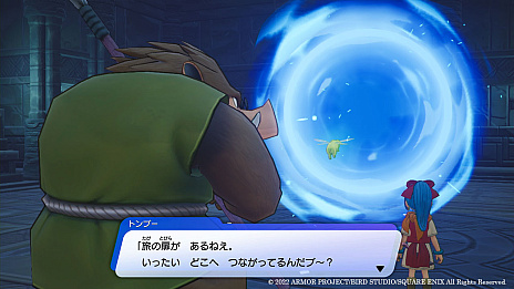 ꡼ No.023 | ֥ɥ饴󥯥 ȥ쥸㡼ƷספκǿõΤΡġɤȡ濴Ȥʤɵɤξܺ٤餫