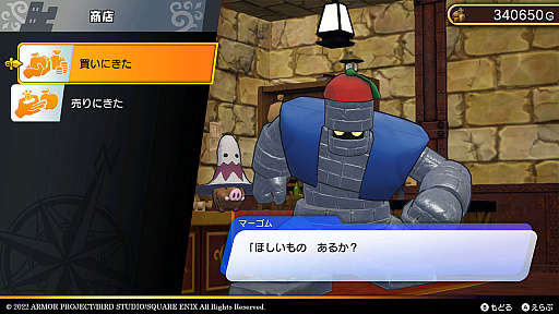 ꡼ No.025 | ֥ɥ饴󥯥 ȥ쥸㡼ƷספκǿõΤΡġɤȡ濴Ȥʤɵɤξܺ٤餫