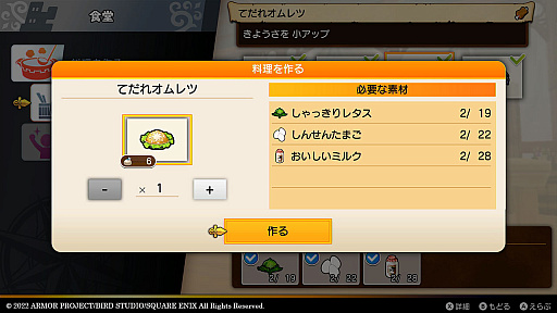 ꡼ No.026 | ֥ɥ饴󥯥 ȥ쥸㡼ƷספκǿõΤΡġɤȡ濴Ȥʤɵɤξܺ٤餫