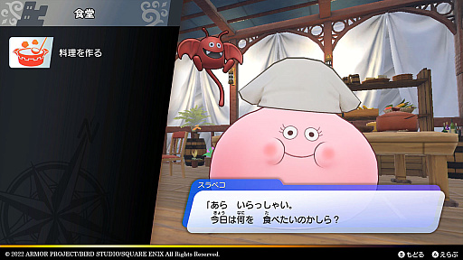 ꡼ No.027 | ֥ɥ饴󥯥 ȥ쥸㡼ƷספκǿõΤΡġɤȡ濴Ȥʤɵɤξܺ٤餫