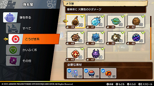 ꡼ No.028 | ֥ɥ饴󥯥 ȥ쥸㡼ƷספκǿõΤΡġɤȡ濴Ȥʤɵɤξܺ٤餫