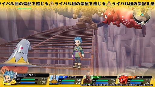 ꡼ No.002 | ֥ɥ饴󥯥 ȥ쥸㡼ƷססߥȥޥΤ饤Хġ󥮡±ĤȥõҲ