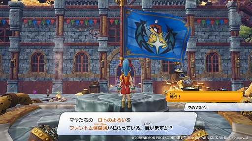 ꡼ No.005 | ֥ɥ饴󥯥 ȥ쥸㡼ƷססߥȥޥΤ饤Хġ󥮡±ĤȥõҲ