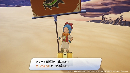 ꡼ No.007 | ֥ɥ饴󥯥 ȥ쥸㡼ƷססߥȥޥΤ饤Хġ󥮡±ĤȥõҲ