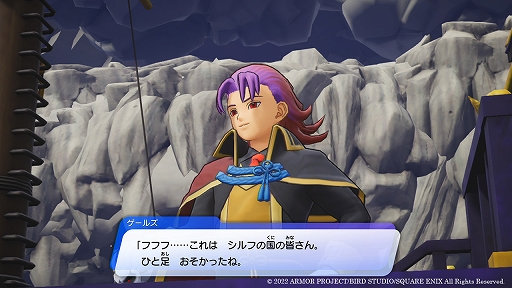 ꡼ No.009 | ֥ɥ饴󥯥 ȥ쥸㡼ƷססߥȥޥΤ饤Хġ󥮡±ĤȥõҲ