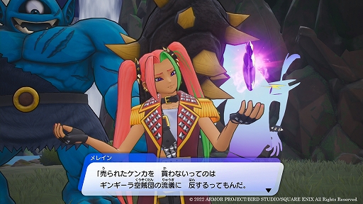 ꡼ No.010 | ֥ɥ饴󥯥 ȥ쥸㡼ƷססߥȥޥΤ饤Хġ󥮡±ĤȥõҲ