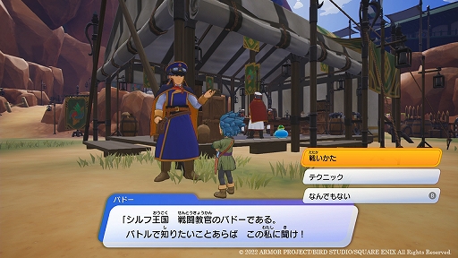 ꡼ No.011 | ֥ɥ饴󥯥 ȥ쥸㡼ƷססߥȥޥΤ饤Хġ󥮡±ĤȥõҲ