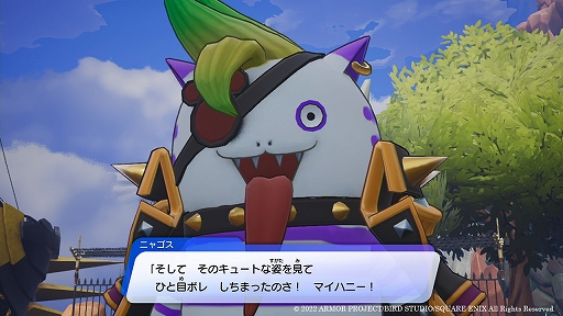 ꡼ No.012 | ֥ɥ饴󥯥 ȥ쥸㡼ƷססߥȥޥΤ饤Хġ󥮡±ĤȥõҲ