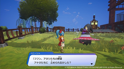 ꡼ No.014 | ֥ɥ饴󥯥 ȥ쥸㡼ƷססߥȥޥΤ饤Хġ󥮡±ĤȥõҲ