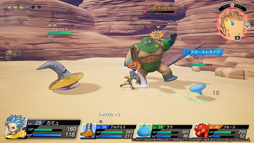 ꡼ No.015 | ֥ɥ饴󥯥 ȥ쥸㡼ƷססߥȥޥΤ饤Хġ󥮡±ĤȥõҲ