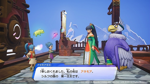 ꡼ No.018 | ֥ɥ饴󥯥 ȥ쥸㡼ƷססߥȥޥΤ饤Хġ󥮡±ĤȥõҲ