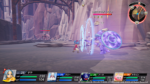 ���������꡼ No.020�Υ���ͥ������ / �֥ɥ饴�󥯥����� �ȥ쥸�㡼������Ʒ�����������סס����ߥ�ȥޥ䤬��õ����Ǥ���5�Ĥ��硹�ξ�������