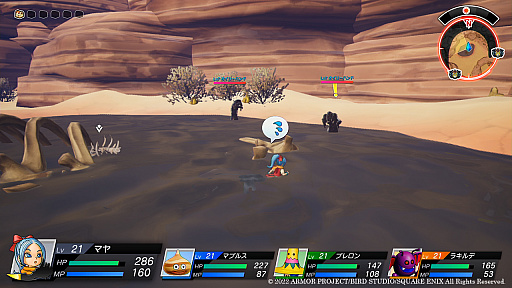 ���������꡼ No.022�Υ���ͥ������ / �֥ɥ饴�󥯥����� �ȥ쥸�㡼������Ʒ�����������סס����ߥ�ȥޥ䤬��õ����Ǥ���5�Ĥ��硹�ξ�������