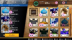 ꡼ No.001 | ֥ɥ饴󥯥 ȥ쥸㡼ƷספΥХȥ륷ƥ֥󥹥ı̡ȥޥ󵻡ɤʤɤξ餫