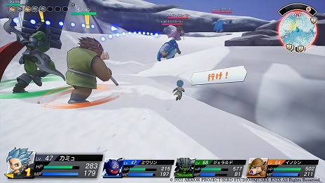 ꡼ No.008 | ֥ɥ饴󥯥 ȥ쥸㡼ƷספΥХȥ륷ƥ֥󥹥ı̡ȥޥ󵻡ɤʤɤξ餫