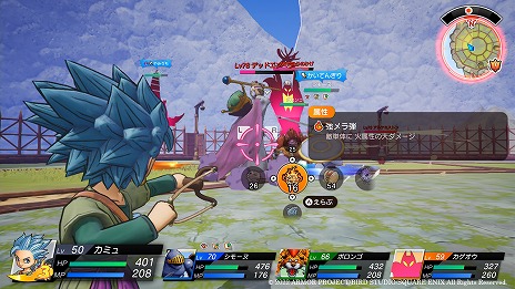 ドラゴンクエスト トレジャーズ 蒼き瞳と大空の羅針盤」のバトル