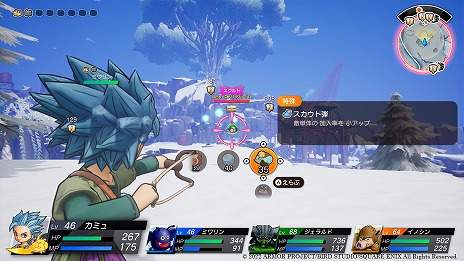 ꡼ No.014 | ֥ɥ饴󥯥 ȥ쥸㡼ƷספΥХȥ륷ƥ֥󥹥ı̡ȥޥ󵻡ɤʤɤξ餫