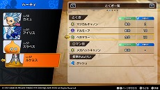 ꡼ No.015 | ֥ɥ饴󥯥 ȥ쥸㡼ƷספΥХȥ륷ƥ֥󥹥ı̡ȥޥ󵻡ɤʤɤξ餫