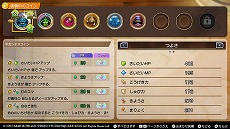 ꡼ No.020 | ֥ɥ饴󥯥 ȥ쥸㡼ƷספΥХȥ륷ƥ֥󥹥ı̡ȥޥ󵻡ɤʤɤξ餫