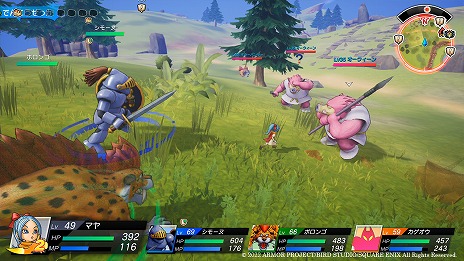 ꡼ No.021 | ֥ɥ饴󥯥 ȥ쥸㡼ƷספΥХȥ륷ƥ֥󥹥ı̡ȥޥ󵻡ɤʤɤξ餫