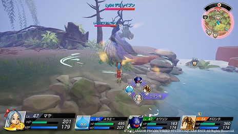 ꡼ No.022 | ֥ɥ饴󥯥 ȥ쥸㡼ƷספΥХȥ륷ƥ֥󥹥ı̡ȥޥ󵻡ɤʤɤξ餫