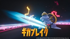 ꡼ No.026 | ֥ɥ饴󥯥 ȥ쥸㡼ƷספΥХȥ륷ƥ֥󥹥ı̡ȥޥ󵻡ɤʤɤξ餫