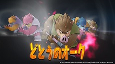 ꡼ No.027 | ֥ɥ饴󥯥 ȥ쥸㡼ƷספΥХȥ륷ƥ֥󥹥ı̡ȥޥ󵻡ɤʤɤξ餫