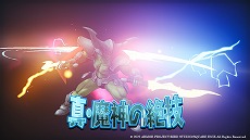 ꡼ No.028 | ֥ɥ饴󥯥 ȥ쥸㡼ƷספΥХȥ륷ƥ֥󥹥ı̡ȥޥ󵻡ɤʤɤξ餫