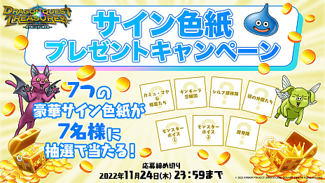 ꡼ No.003 | ֥ɥ饴󥯥 ȥ쥸㡼Ʒסס饯󥹥Υܥô륭㥹ȸץ쥼ȥڡⳫ