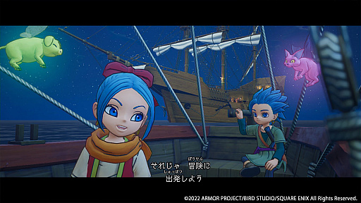 ꡼ No.006 | ֥ɥ饴󥯥 ȥ쥸㡼Ʒסס饯󥹥Υܥô륭㥹ȸץ쥼ȥڡⳫ