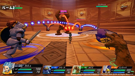 ドラゴンクエスト トレジャーズ 蒼き瞳と大空の羅針盤」,レアな報酬が