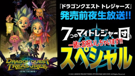 ꡼ No.002Υͥ / ֥ɥ饴󥯥 ȥ쥸㡼 Ʒספ̴7ĤΥޥȥ쥸㡼ġ곫š1ƤȤΥ奦