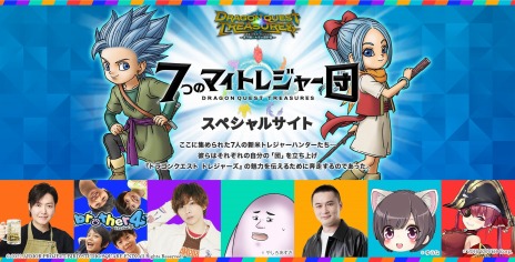 ꡼ No.003Υͥ / ֥ɥ饴󥯥 ȥ쥸㡼 Ʒספ̴7ĤΥޥȥ쥸㡼ġ곫š1ƤȤΥ奦