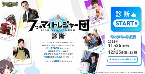 ꡼ No.004Υͥ / ֥ɥ饴󥯥 ȥ쥸㡼 Ʒספ̴7ĤΥޥȥ쥸㡼ġ곫š1ƤȤΥ奦