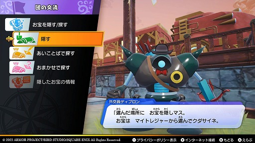 ꡼ No.021 | ֥ɥ饴󥯥 ȥ쥸㡼Ʒסס饤ǡĤθήɤҲͧãαڤ