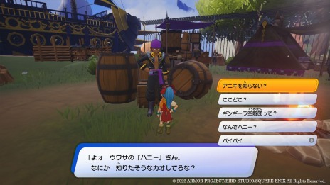 ꡼ No.008 | ֥ɥ饴󥯥 ȥ쥸㡼Ʒסȯ䡣ߥȥޥη夬ΤȼĤεСɤõι˽Ф