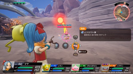 ꡼ No.010 | ֥ɥ饴󥯥 ȥ쥸㡼Ʒסȯ䡣ߥȥޥη夬ΤȼĤεСɤõι˽Ф