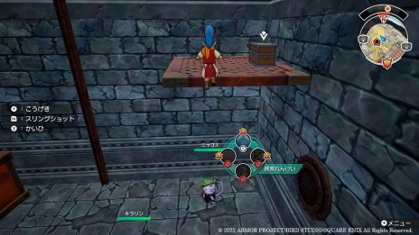 ꡼ No.012 | ֥ɥ饴󥯥 ȥ쥸㡼Ʒסȯ䡣ߥȥޥη夬ΤȼĤεСɤõι˽Ф