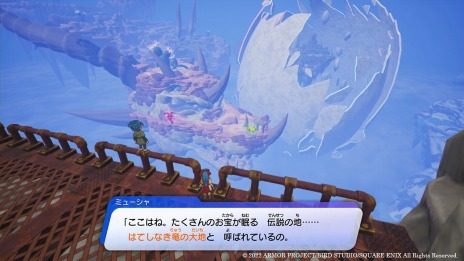 ꡼ No.013 | ֥ɥ饴󥯥 ȥ쥸㡼Ʒסȯ䡣ߥȥޥη夬ΤȼĤεСɤõι˽Ф