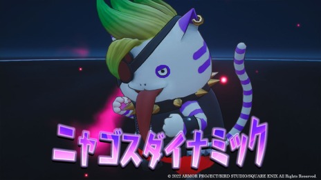 ꡼ No.016 | ֥ɥ饴󥯥 ȥ쥸㡼Ʒסȯ䡣ߥȥޥη夬ΤȼĤεСɤõι˽Ф